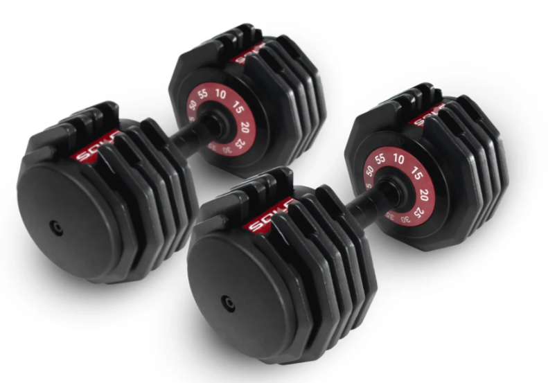 Sole SW155 Adjustable Dumbbell Set (2 x 55lb) **NEW**